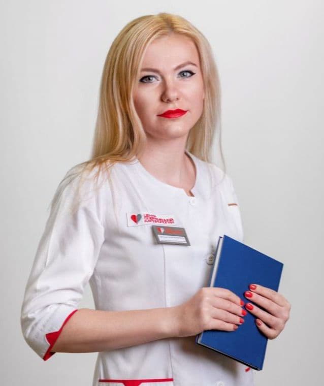 Брюханова Татьяна Владимировна