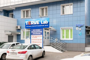 TERVE Lab на Михаила Годенко, 6